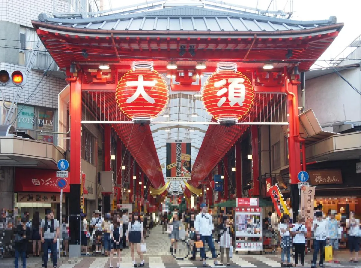 名古屋の商店街の歴史