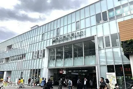 金山駅が、今、魅力的！